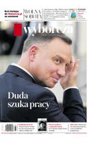 Gazeta Wyborcza (wyd. Szczecin)