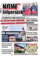 Nowa Gazeta Biłgorajska