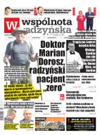 Wspólnota Radzyńska