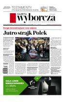 Gazeta Wyborcza (wyd. Katowice) 