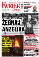 Kurier Gmin