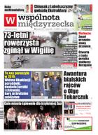 Wspólnota Międzyrzecka