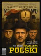 Nowe Państwo
