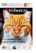 Gazeta Wyborcza (wyd. Szczecin)