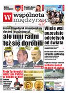 Wspólnota Międzyrzecka