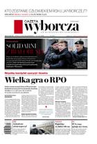 Gazeta Wyborcza (wyd. Stołeczna)