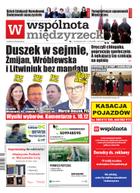 Wspólnota Międzyrzecka