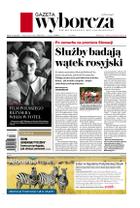 Gazeta Wyborcza (wyd. Szczecin)