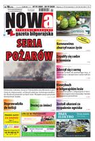 Nowa Gazeta Biłgorajska