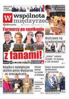 Wspólnota Międzyrzecka