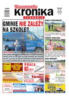 Tomaszowska Kronika Tygodnia
