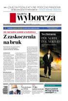 Gazeta Wyborcza (wyd. Stołeczna)