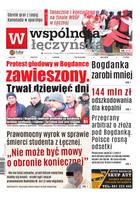 Wspólnota Łęczyńska 