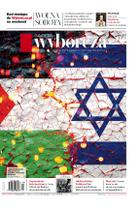 Gazeta Wyborcza (wyd. Kielce) 