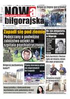 Nowa Gazeta Biłgorajska