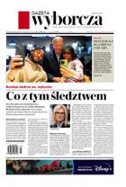 Gazeta Wyborcza (wyd. Szczecin)