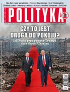 Polityka