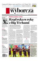 Gazeta Wyborcza (wyd. Szczecin)