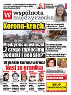 Wspólnota Międzyrzecka