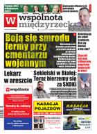 Wspólnota Międzyrzecka