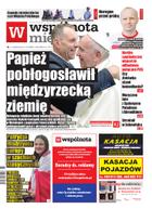 Wspólnota Międzyrzecka