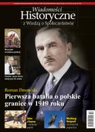 Wiadomości Historyczne