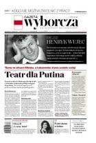 Gazeta Wyborcza (wyd. Stołeczna)