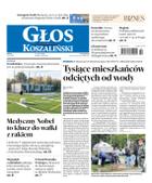 Głos Dziennik Pomorza - Głos Koszaliński