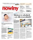 Gazeta Codzienna Nowiny
