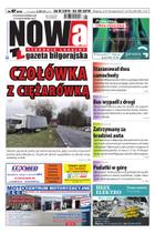 Nowa Gazeta Biłgorajska