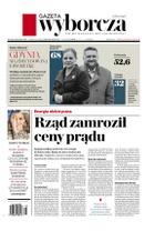 Gazeta Wyborcza (wyd. Stołeczna)