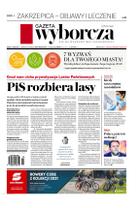 Gazeta Wyborcza (wyd. Stołeczna)