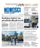 Nowości Dziennik Toruński