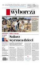 Gazeta Wyborcza (wyd. Szczecin)