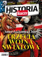 Do Rzeczy Historia