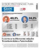 Głos Dziennik Pomorza - Głos Szczeciński