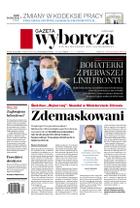 Gazeta Wyborcza (wyd. Stołeczna)