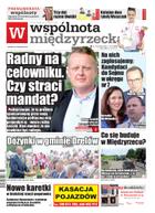 Wspólnota Międzyrzecka