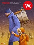 Wprost