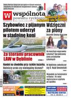 Wspólnota Rycka