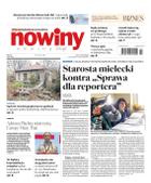 Gazeta Codzienna Nowiny