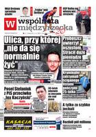 Wspólnota Międzyrzecka