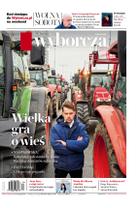 Gazeta Wyborcza (wyd. Kielce) 