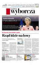 Gazeta Wyborcza (wyd. Stołeczna)