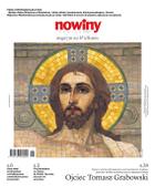 Gazeta Codzienna Nowiny