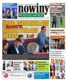 Nowiny Wodzisławskie