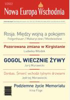 Nowa Europa Wschodnia