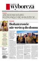 Gazeta Wyborcza (wyd. Stołeczna)