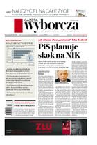 Gazeta Wyborcza (wyd. Stołeczna)