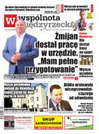 Wspólnota Międzyrzecka